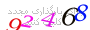 لطفا صبر کنید...