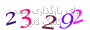 لطفا صبر کنید...